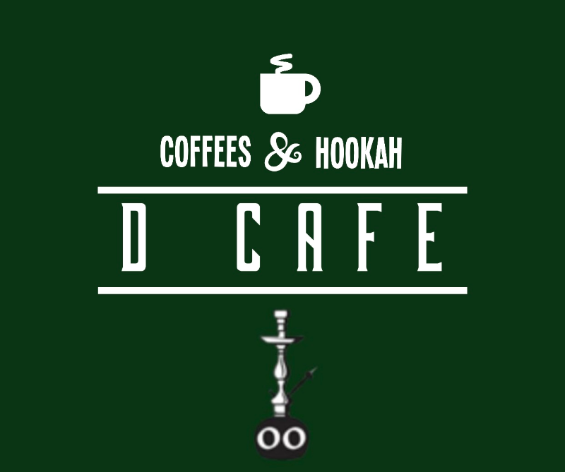 دی کافه