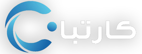 صیصیصیصیصی