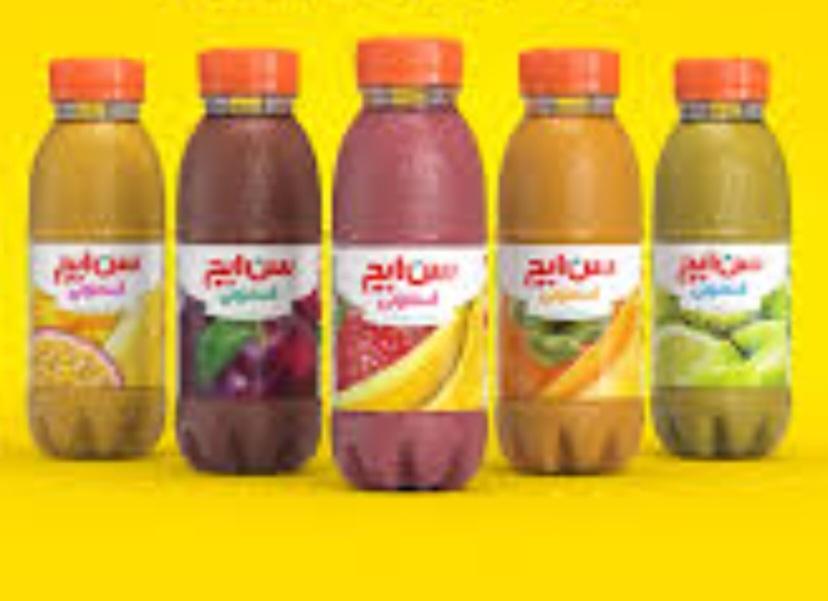 اسموتی